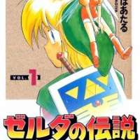  ����� The Legend of Zelda: Link s Awakening <small>Story</small> 